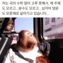 네일속눈썹 이미지