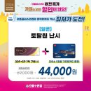 으뜸플러스안경 인천모래내시장점 네이버블로그