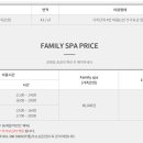 담양리조트가족호텔 티스토리