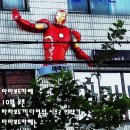 회원동327 이미지