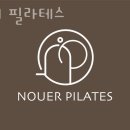 구마4길 이미지