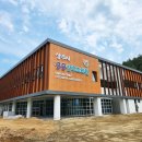 상주시공공산후조리원 이미지