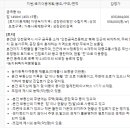 서구-02-53 이미지