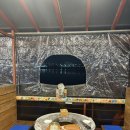 아리수 | 한강 바베큐 추천 아리수만찬 후기｜선상에서 삼겹살? 낭만 제대로 터진 곳