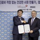 공단문화