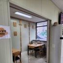 할매국시집 이미지