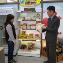 동산동 주민센터 이미지