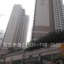 더샵 스타파크 쇼핑몰