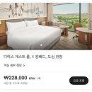 산하 공중화장실 | 코트야드 메리어트 평택 : 5월에 오픈한 신상호텔 숙박후기(디럭스 시티뷰)
