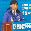 보은지역자활센터 이미지