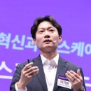 브레인이노베이션