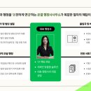 구로-구로-구로-3051 이미지