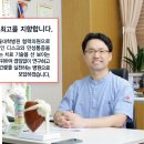 서울더나은마취통증의학과의원 이미지