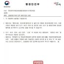서부산행정사 이미지