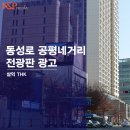 엔앤피미디어