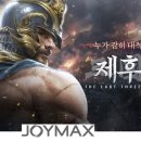 이더블유엔터 이미지