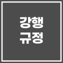 임의규-1 이미지