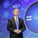 소프트뱅크 이미지