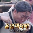 용산-376 | 용산 맛집 퍼멘츠 | 용산역 카페, 용산 청모 장소 추천, 피롤츠 커피하우스