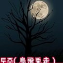 (주)오오비 네이버블로그