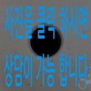 용하공원로 이미지