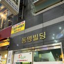 지에스(GS)25 서면중앙대로점 이미지