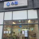 임동석 | 구로 고척 빵 맛집 천하제빵 임동석 수밀 블랑제리 현장 웨이팅 후기 주차 정보