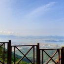 구봉산전망대 이미지