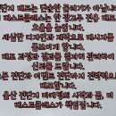 더베스트마케팅