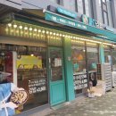 싸다김밥답십리역점