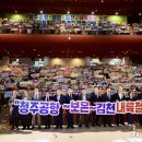 보은 문화예술회관 이미지