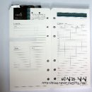 지오웍스
