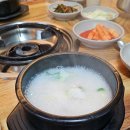 조원동-20 이미지