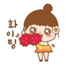 가평스포랜드 네이버블로그