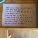 청풍호뜨락 네이버블로그