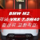 오일오아시스 사상 이미지