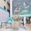 X TOY 뽑기방 | 성수동 방탈출 팝업 후기, 새로중앙박물관 “천년의 비법서 도난 사건” (무료, 예약X)