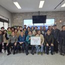 군위읍행정복지센터 이미지