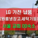 (주)시호테크 이미지