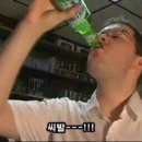 맥거핀