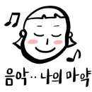 밀알축산유통