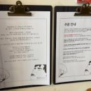 분성초등학교 이미지