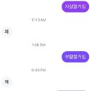 [참공부공개강좌] 놀이가 공연이 되는 마법 | 그냥 남들보다 가지고 나와야 할 사랑이 많았던 거야