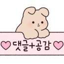 패밀리 마트(Family mart) 이미지