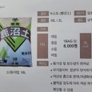 조양무역 이미지