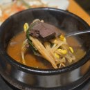 미소한우 | 전주 신시가지 한우 맛집 프라이빗 1인 화로구이 한우전문미소 다녀온 후기