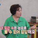 삼성굿모닝의원 이미지