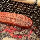 인주대로 591번길 | 구월동 소고기 화룽 소고기 검색하다 여기서 멈춤