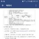 현대자동차병원 네이버블로그