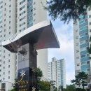 GS25병점신창 네이버블로그